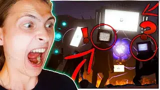 ВСЕ В СБОРЕ?! АГЕНТЫ АТАКУЮТ БАЗУ СКИБИДИСТОВ - НОВЫЕ СЕРИИ skibidi toilet 67-69