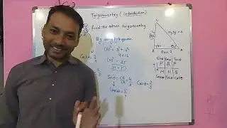 Trigonometric - NCERT Solutions class 10  Introduction to Trigonometric part 1