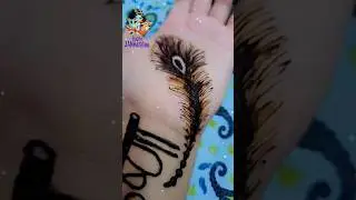 Happy Janmashtami 🥰 Mehndi design | Krishna Birthday 🎂 #kahna #mehndi #janmashtami #krishna #yt