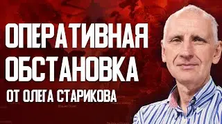 “Теория игр” в военных конфликтах. Реформа в ВСУ. Стратегия и тактика. Логистика как ключ к победе.