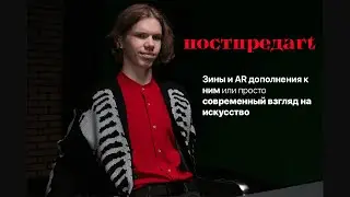 Video kommando 