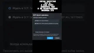 Жиза 