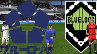 Bluelock | DLS 19