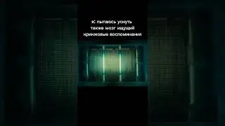 blade runner #мемы #bladerunner #жиза #meme