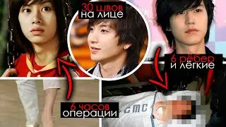 Doctors fought for their LIFE and DREAMS. Super Junior story | KPOP AriTube