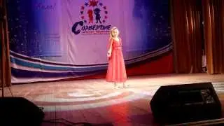 Мама, улыбайся. Софи.