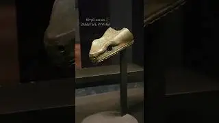 Голова 🐍Змеиной колонны Константинополя в музее Стамбула #история