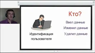 Удаление данных  Нужен ли отдельный СОП?