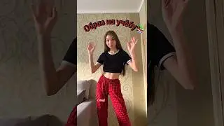 Образ на учебу📚 за несколько секунд!