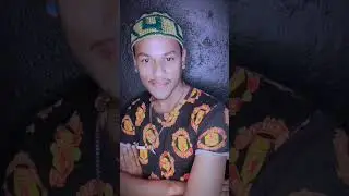 মিউজিক