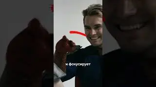 Жесты уверенных в себе людей в сериале «The boys»