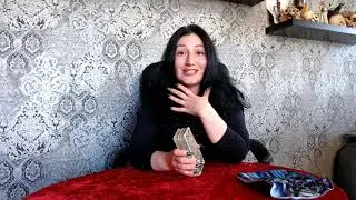 Онлайн расклад: 