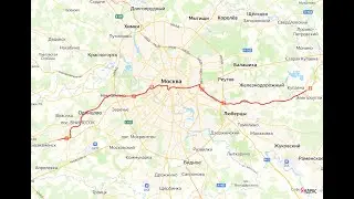 Москва с запада на восток