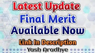 Final Merit List Declared MHTCET 2021 | Engineering Admission