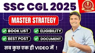 TARGET SSC CGL | EWS OBC SC/ST | Subjectwise Strategy | Best Posts | Document Verification etc.