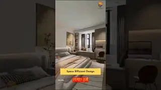 Small Bedroom Design | Space Efficient Room Design | Interior Designing #roomdesign  #shorts