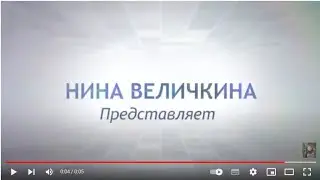 Личный кабинет Тинькофф плюс Полезных 4 Видео