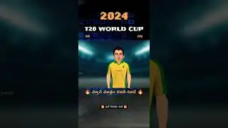 India vs England semi final sarcastic spoof Telugu |#latesttelugutrolls @cricketmasthi