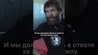 «СИЛА ОДНОГО💪🎖» Эван Таннер Мотивация 