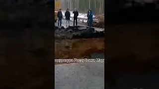 Размыло мост в Кировской области