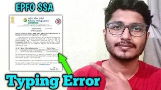 💥💥EPFO SSA TYPING Error Calculation🎯 OFFICIAL NOTICE