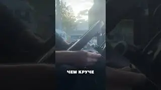ЧТО ТАКОЕ РЕТАРДЕР? КАК ЭКОНОМИТЬ НА КОЛОДКАХ? 