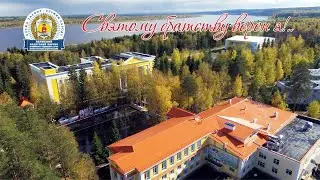 Посвящение в кадеты. Прямая трансляция