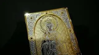 Икона Святая Ирина карманная. Златоуст z11050