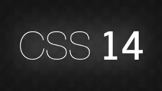 Уроки по CSS/CSS3. Часть 14. Тени (box-shadow)