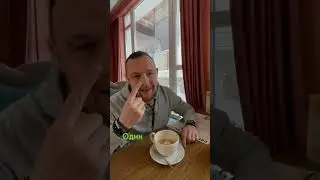 ЗАНУДНЫЕ ИСТОРИИ: КОФЕ и КАКАО 