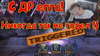 Открытие на день рождения ! С днюхой ! Marvel Битва Чемпионов
