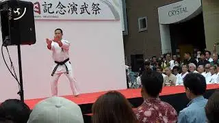Uechi Ryu - Sanseiryu - Uechi Kansho. 三十六 型 - 上地流 空手・上地完尚先生