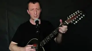 Барин (А Я  Розенбаум) кавер