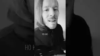 «Наедине» с гиталеле 〰️