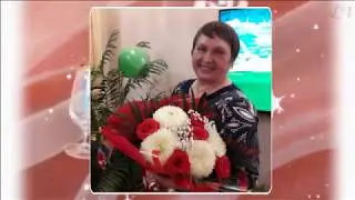 С Юбилеем,Наталья! Всех благ тебе, еще мечты заветной,И чтоб желанья все твои сбылись.