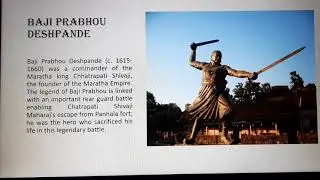 Baji Prabhou by Shri Aurobindo: A short overview
