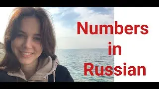 Let's learn numbers in Russian!