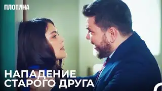 Нехир в Беде - Плотина 1 Cерия