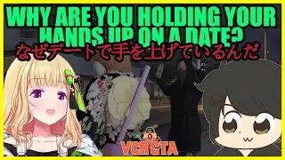 A date with Gang Boss Akirose [VCR GTA2 + Giruru and Daruma]