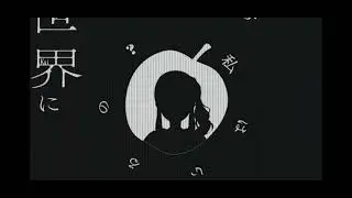 Project Sekai / Colourful Stage - Bad Apple!!