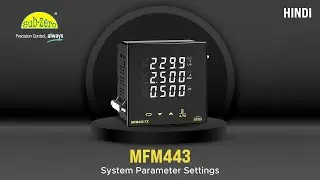 MFM2443-TX/T : System parameter settings- (Hindi)
