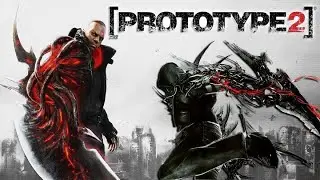 Прохождение Prototype 2 на PS3