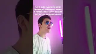 Когда вышло круче чем заказчик себе представлял.  Тгк: Максим Айс Форефер #сьемка #монтаж #приколы