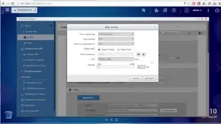 QNAP Virtualization Station install Endian firewall community