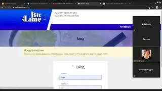 Маркетинг с Анной Глинчук 3 часть
