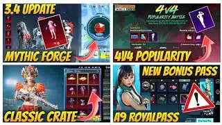🔴Next Mythic Forge 3.4 Update | A9 Royal pass New Rewards 1 To 100 Rp | Next Classic Crate Leaks