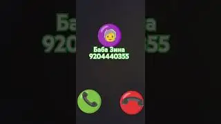 #tiktok