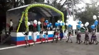 Концерт 