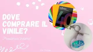 Dove comprare il vinile? Vinile Teckwrap e portachiavi in Plexiglass