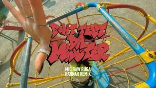 BUDDHA BRAND - DON'T TEST DA MASTER / HANNAH (MIC RAW RUGA) REMIX